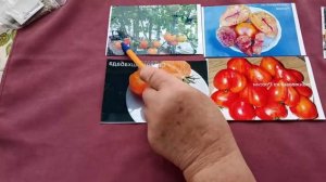 Сибирь. Выбираем лучшие сорта проверенных желтоплодных томатов.