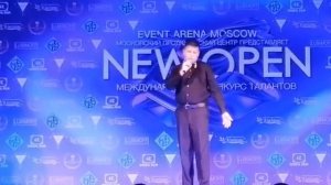 С. Михалков "Психологический эффект" Улесов Богдан