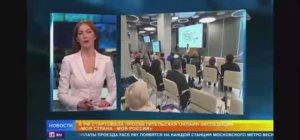 Лариса Пастухова о старте Всероссийской онлайн-экспедиции "Моя страна - моя Россия". Сюжет РЕН ТВ