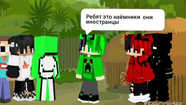Фильм