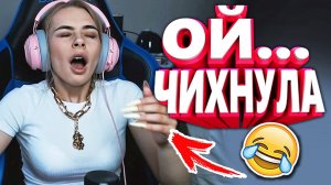 ПРИКОЛЫ _ Приколы Тик Ток _ СМЕШНЫЕ ВИДЕО TIK TOK _Приколы 2022_ Подборка 2022