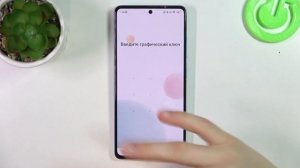 Poco X5 Pro | Топ фишек POCO X5 Pro - Лучшие фишки POCO X5 Pro