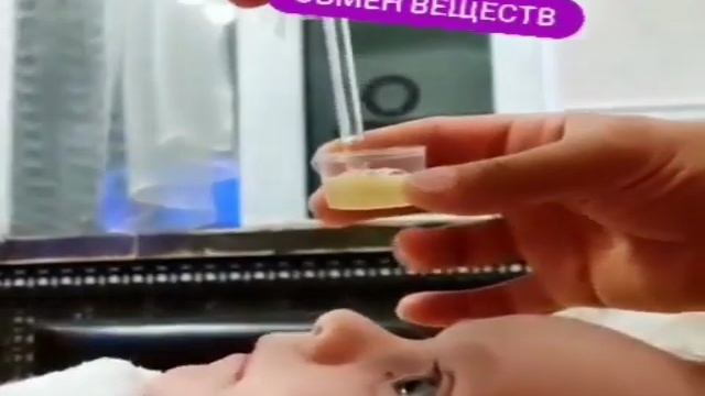 Алое Вера LR малышам.mp4