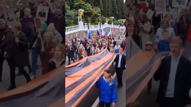 С ДНЁМ ПОБЕДЫ ВСЕХ НАС!!