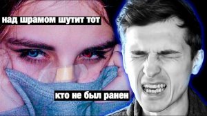 Мудрость Депрессивных Пабликов ВК