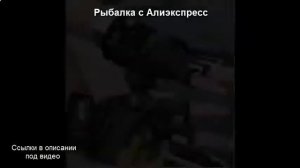 Gps навигатор для охоты и рыбалки