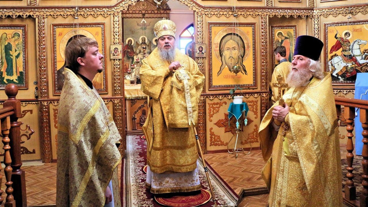 Слово епископа Георгиевского и Прасковейского Гедеона