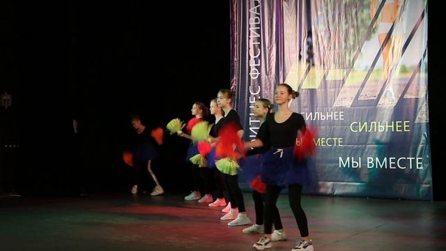 2021 10 Фитнес фестиваль Мариинка Грация На большом воздушном шаре смотреть онлайн