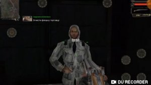 Сталкер чистое небо на телефоне 1ч.