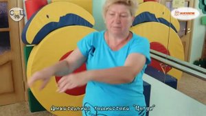 Цигун Долголетие в Подмосковье