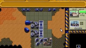 проходим Dune 2 the building of a dynasty DOS -  серия 2 Атрейдесы