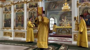 Литургия 18 сентября 2022 года