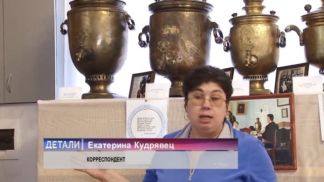 «Самовары Российской Империи» представлены на выставке в Ессентуках смотреть онлайн
