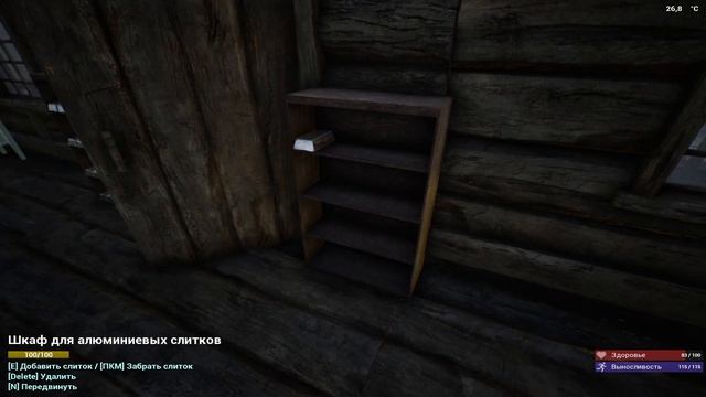 БЕТОННЫЙ ЗАБОР, ЭКСТРАКТОР МАСЛА И УМЫВАЛЬНИК | The Infected #16 смотреть онлайн