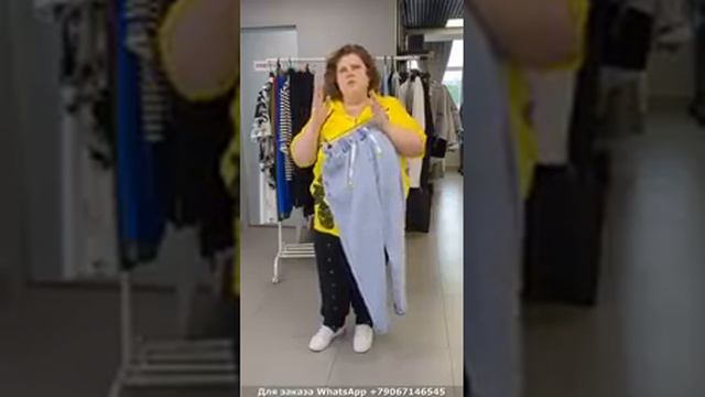 Новинки женской одежды больших размеров смотреть онлайн