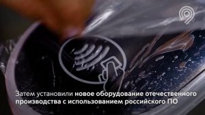 Все турникеты в метро и на МЦК в Москве теперь могут принимать оплату проезда банковской картой