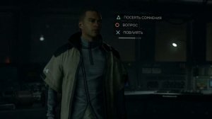 Коннор стал девиантом / Connor become a deviant [RUS] | Detroit: Become human