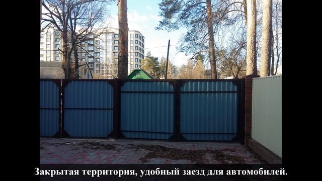 Продажа дешевых 2 комнатных квартир с документами от застройщика в городе Ирпень смотреть онлайн