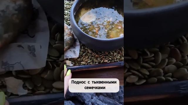 НЕОБЫЧНАЯ ПОДАЧА БЛЮД В ГРУЗИНСКОМ РЕСТОРАНЕ |  Где можно вкусно поесть в Москве