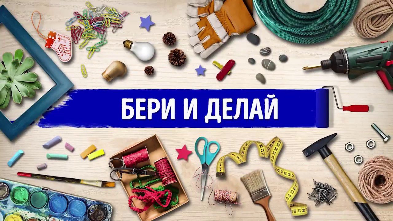 Обязательно запомни эту хитрость! Как легко просверлить отверстие, если нет большого сверла .