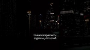 фф про Теодора и Т/и "Т/и Нотт" 13 часть