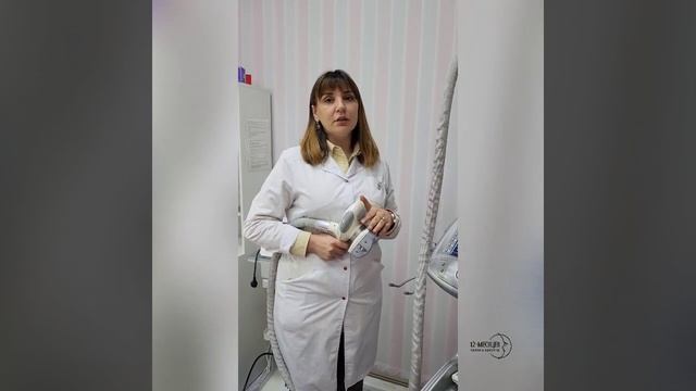 LPG массаж, аппарат - Салоны красоты "12 месяцев" смотреть онлайн