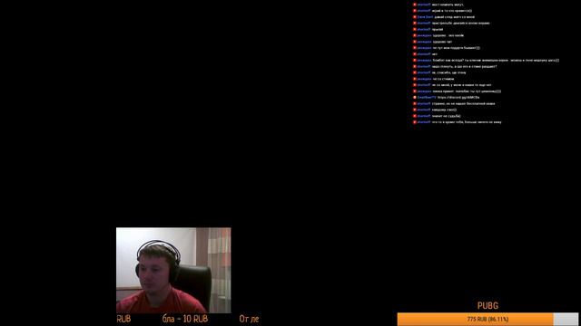 Мясное двигло смотреть онлайн