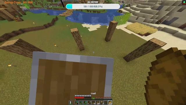 [Название уехало в Турцию(Отдыхать, его часто крали)] МайНкаФТ | Скример донат! смотреть онлайн