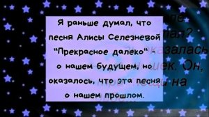 Чего это САНЯ после свадьбы ЗАИКАТЬСЯ стал? ЗАБАВНЫЙ анекдот дня.