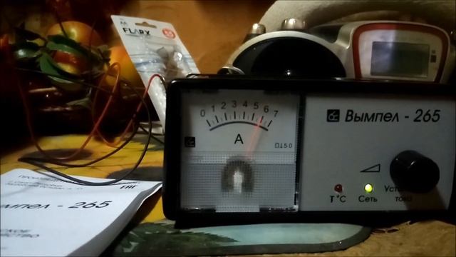 Попытка завести машину в мороз. Покупаю зарядное устройство. смотреть онлайн