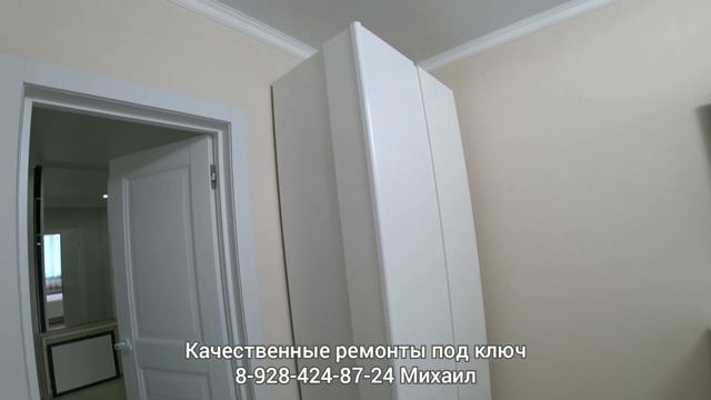 ГЕЛЕНДЖИК LIFE. РЕМОНТ ПОД КЛЮЧ. ЖК ЛЕГЕНДА. ДИВНОМОРСКОЕ