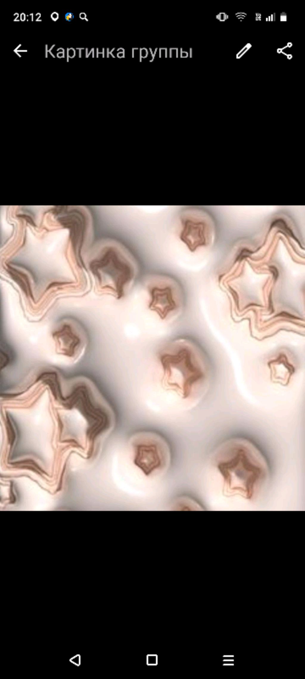 первый эфир смотреть онлайн