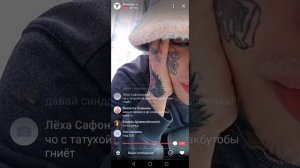 эфир кишлака ?