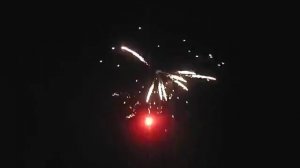 С небес на землю