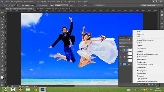 РЕДАКТИРОВАНИЕ ФОТОГРАФИЙ В ADOBE PHOTOSHOP смотреть онлайн