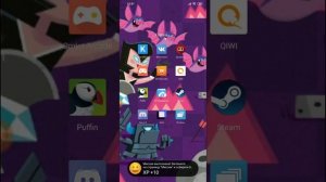 Как настроить донат на телефон с donationalerts?!