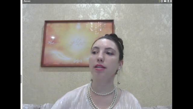 Ощущение частотного воздействия на вас.  (Факультет частотная энергетика (отрывок)