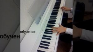 Как сыграть заставку Гравити Фолз на фортепиано левой рукой. Обучение