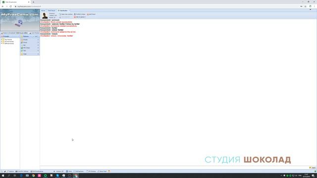 Разбираем CharlesBot для вебкам сайта MyFreeCams (MFC) смотреть онлайн