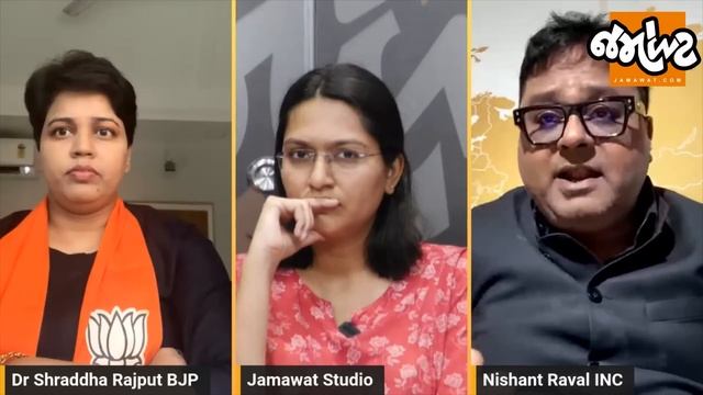 The Debate Show| BJP - Congressના નેતાઓને ભ્રષ્ટાચાર પર સવાલ! કોણ દૂધે ધોયેલું? | Jamawat смотреть онлайн