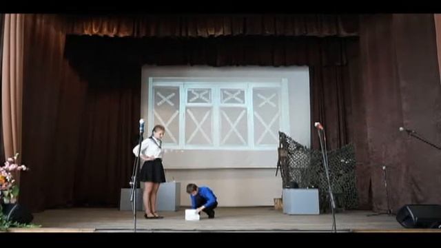 ТРЕУГОЛЬНИКИ ПИСЕМ НАДЕЖДЫ смотреть онлайн