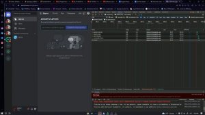 Как скопировать любой дискорд сервер, за 1 минуту !!!!