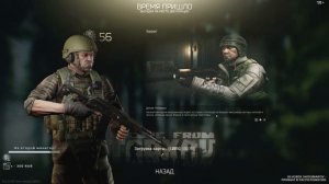 Escape from Tarkov Стрим №141 [1440p] Помогаю делать квесты