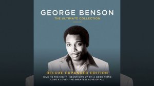 Feel Like Making Love (2015 GH Version)