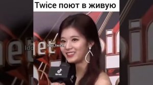Твайс поют вживую на премии Мама😍🔥