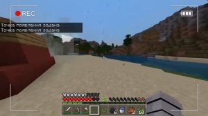 10 Дней Выживания в Мире с СИРЕНОГОЛОВЫМ в MINECRAFT: POCKET EDITION