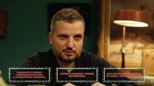 Игра в Правду #12 | Шастун, Позов, Джабраилов, Стахович, Косицын