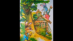 ТРИ ВЕСЕЛЫХ ЗАЙЦА ВЛАДИМИР БОНДАРЕНКО