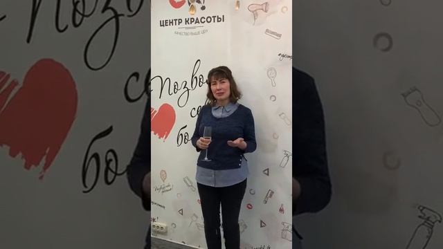 ОТЗЫВ о Центре Красоты ОК! в Митино | Татуаж, Укладка волос