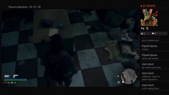 Days Gone - пробуем новую игру из магазина MitinoGame